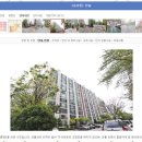 대박 공인중개사사무소 | 송강부동산 정확하고 친절한 대박공인중개사사무소 후기