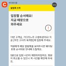 우진카서비스 | 제주 여행(1) : 우진해장국, 방주교회, 본태박물관, 포도호텔 우동, 디아넥스 호텔, 칠돈가