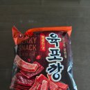 지에스25 세종달빛로점 | 육포깡 드디어 먹어봤다! 내돈내산 솔직 후기