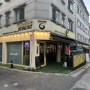 우리벤처타운 앞 | 서울대벤처타운역 술집 감탄하게 되는 한식주점