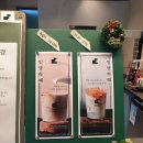 커스텀커피 카림애비뉴점