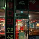 투다리청라 네이버블로그