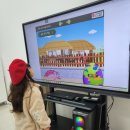 원더랜드어린이집 이미지