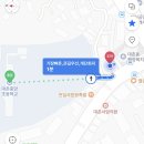 중앙초등학교 정문 앞 이미지