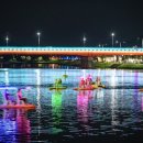 동천 야광 축제 네이버블로그