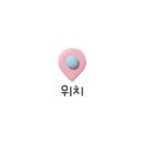 건원대로76번길 이미지