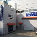 주식회사 경청
