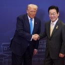 Seoul and Washington agree on details of tariff deal 한미, 관세 협상 세부 합의 이미지