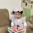 인싸이트학원 | 이른 시기의 지능검사 괜찮은가? - 5세 유아검사 후기
