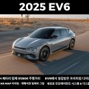 Downtown KIA [다운타운 기아] : NEW 2026 스포티지 출시 / EV9 / EV6 / 소랜토 하이브리드 &amp; 플러그인 이미지