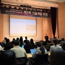 신아네트웍 이미지