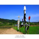 장뜰두레놀이 이미지