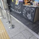 더벤티 동대구역점