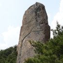 가야-8 이미지