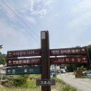 산성3 | 남한산성 3코스 등산 후기 등린이