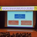 에이스어린이집 이미지