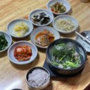 토니식당