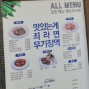 스푼필라프 주안점 이미지