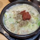 서오릉순대상회