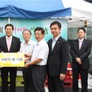 선주로-9 이미지