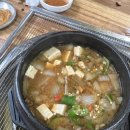 대림숯불갈비 - 부산진구 엄광로 53 | 대림숯불갈비