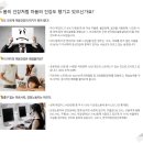 밝은마음정신건강의학과 이미지