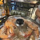 갯벌스타일