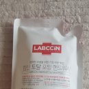 토탈워시 이미지