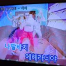 싸이동전노래연습장 네이버블로그