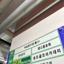 머슬몽키짐 | 인천 옥련동 헬스장 상체 근육 탈탈 털어온 후기 머슬몽키짐