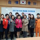 울산여자상업고등학교 이미지