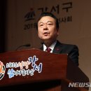 강서구-13 이미지