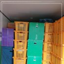 조은익스프레스 이미지