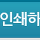 현대학력개발원 이미지
