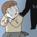 I CAN 라온 태권도장 이미지