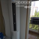 양우아파트 | 광주 남구 양우내안애 프레지스티지 아파트 스탠드형 에어컨 분해청소 후기