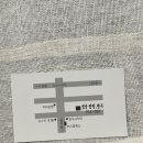 천우사약국 이미지