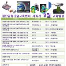9mill 이미지