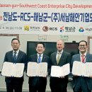 비에스교육