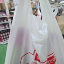 하남산단8번로 이미지