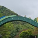 동두천시소요산관광지원센터 이미지