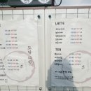 도담다방 이미지