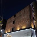 석바위모텔 이미지