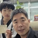 강무관 합기도 이미지