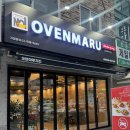 든마루 | 김해 삼계동 치킨 맛집 왕추천_오븐마루치킨 김해삼계점 (포장 후기)