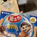모구리 | 🍫 중국 여행 선물 추천 초코송이 헤이즐넛맛 모구리 후기