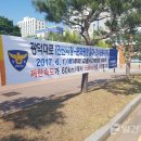 광덕대로 이미지