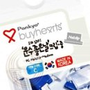 스피드운수 이미지