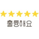 봉구kitchen