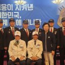 제76주년 6.25전쟁 기념행사 이미지
